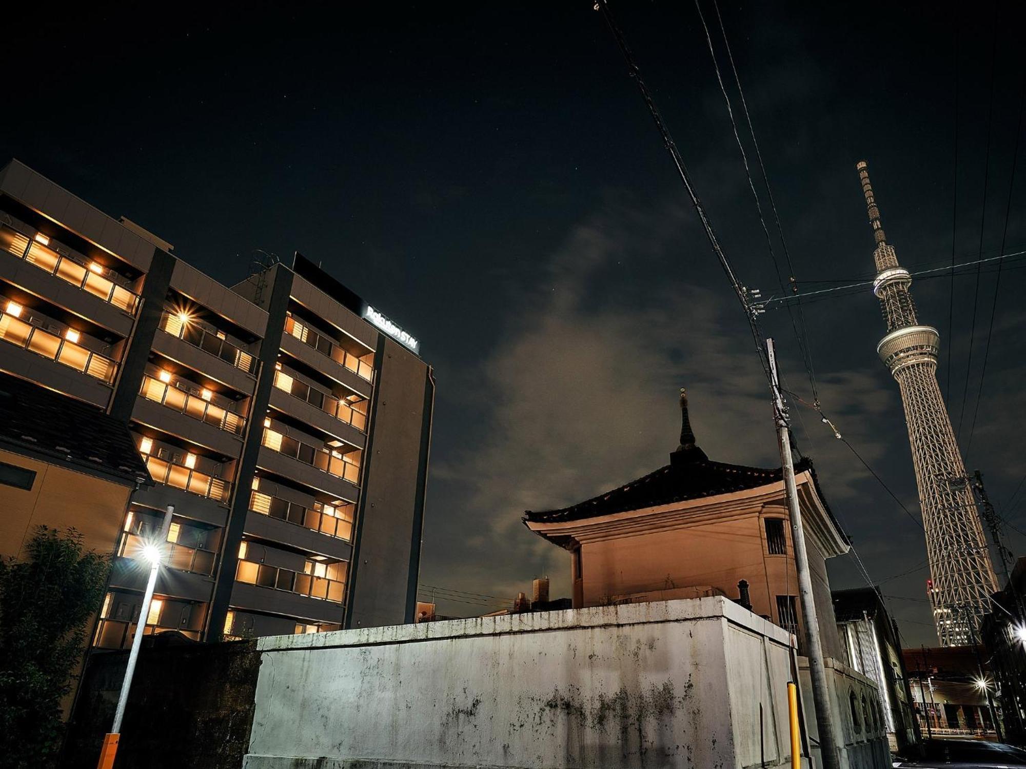 Rakuten Asakusa Single * Tokio
