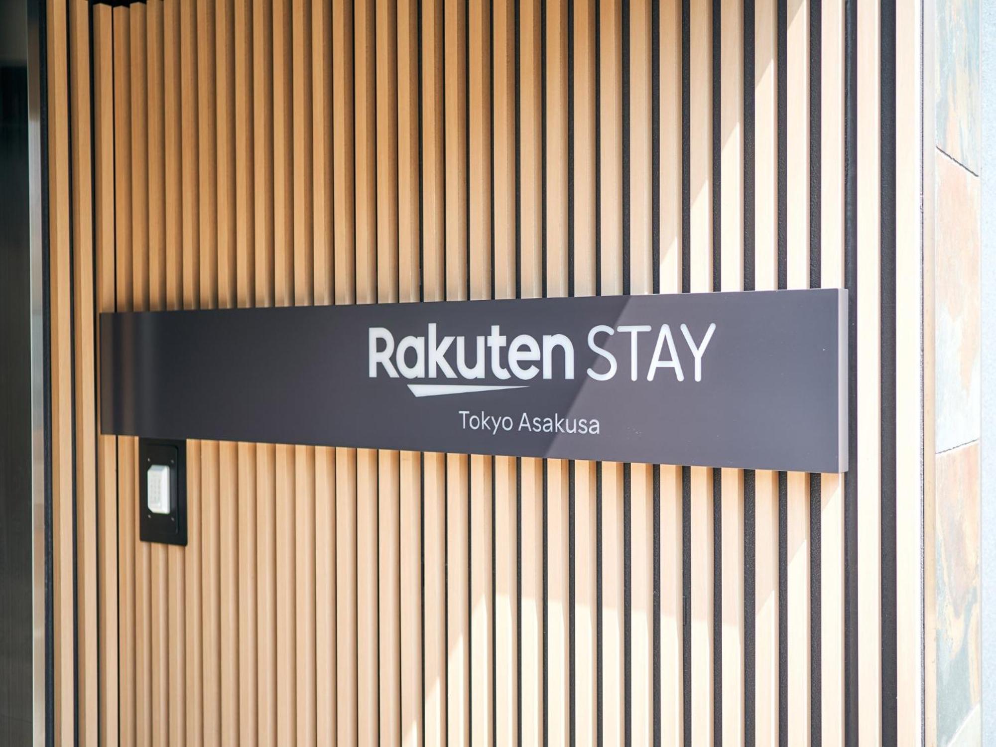 Rakuten Asakusa Single Pensión