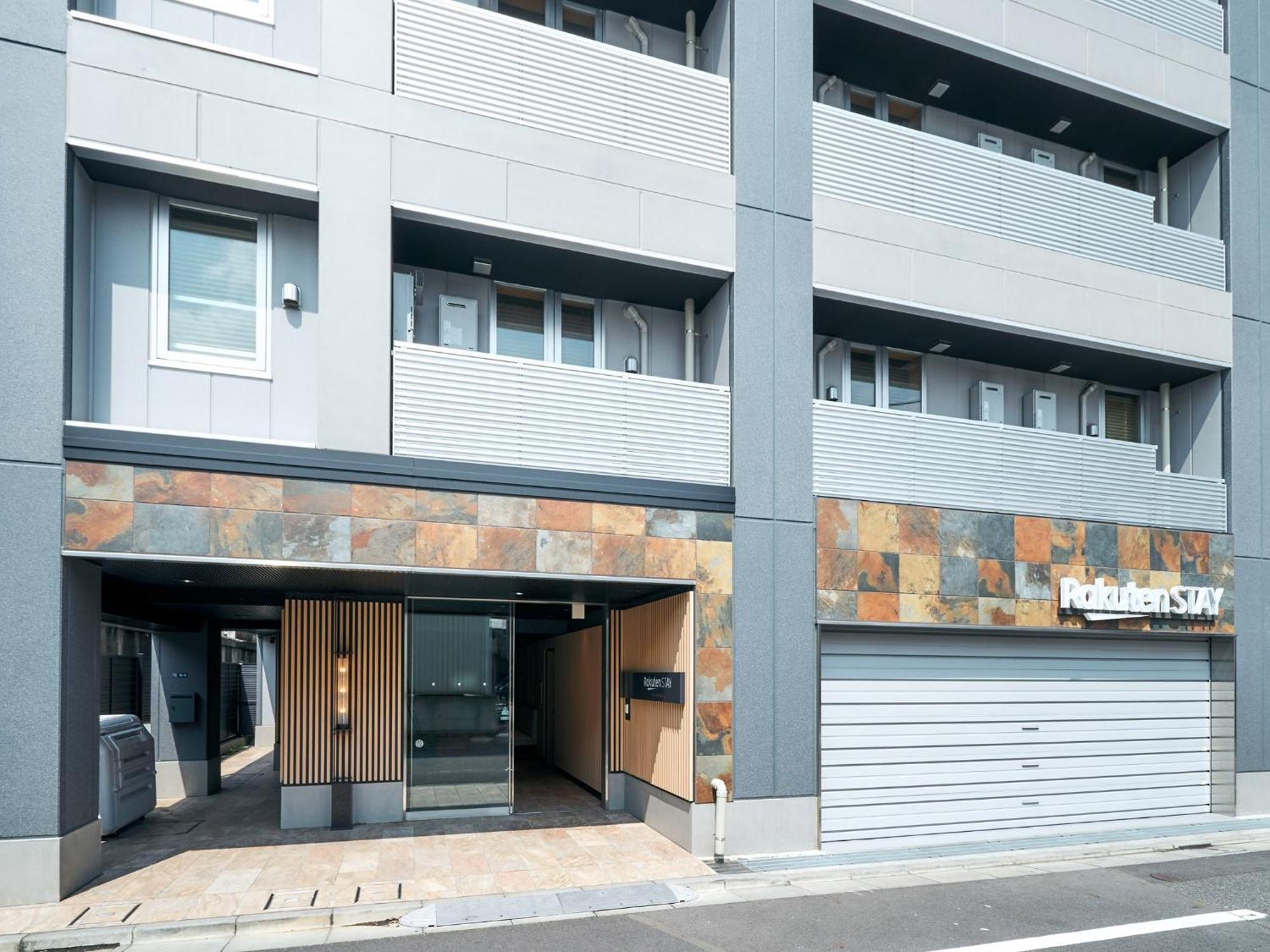 Rakuten Asakusa Single Pensión Tokio